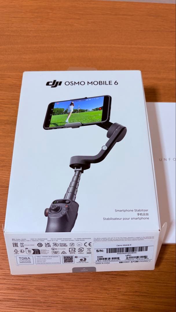 【美品】DJI OSMO Mobile 6スマートフォンジンバル スタビライザー