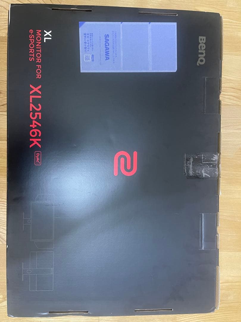 ZOWIE XL2546K 240Hz ゲーミングモニター