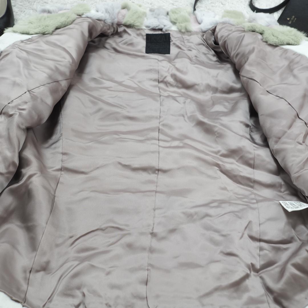 G9194*Vintage ヴィンテージ☆マルチカラー☆デザイン☆ファーコート.