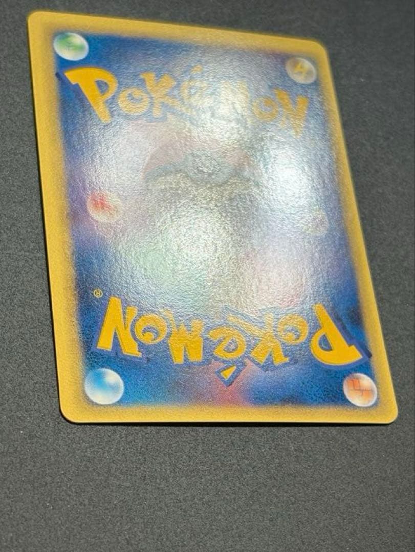 【良品】ニドキング デルタ種 δ ポケカ ポケモンカード