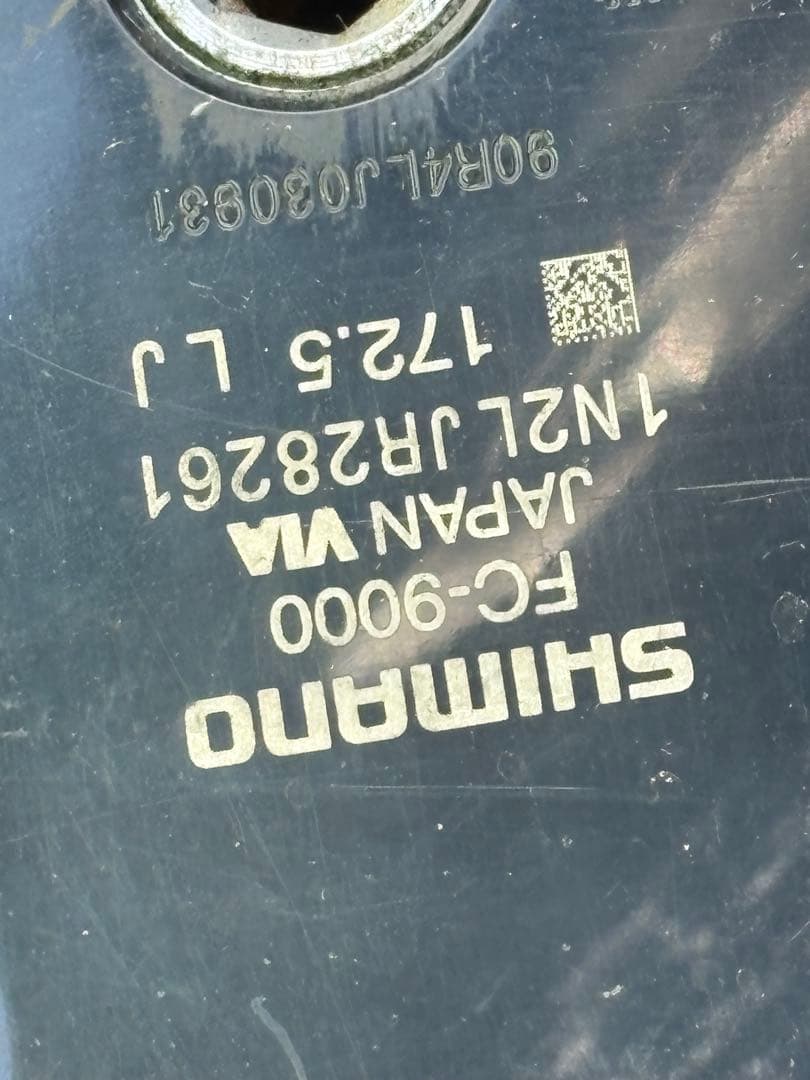 DURA-ACR FC9000 172.5mm 53-39 パイオニアパワメ