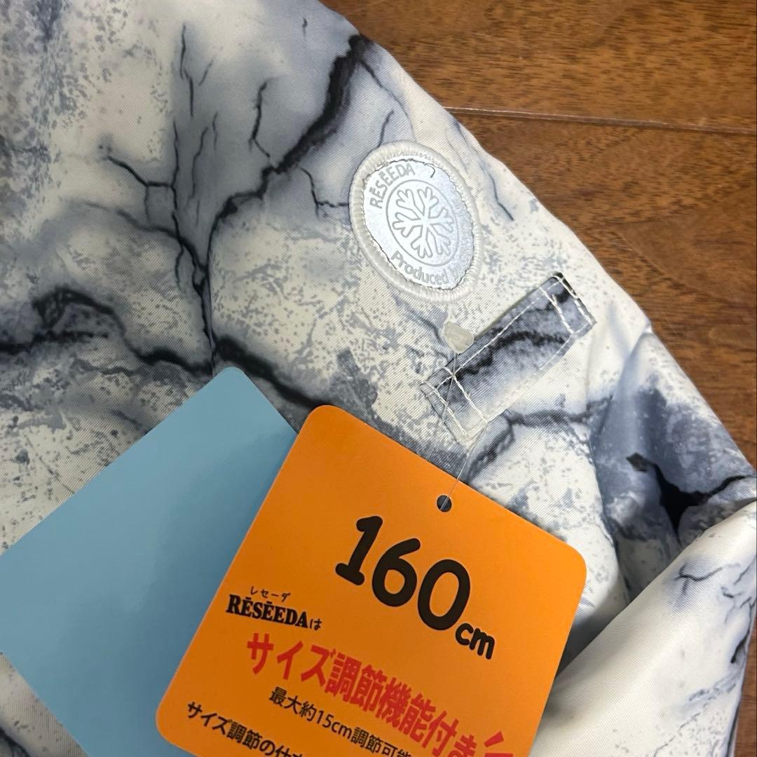 新品タグ付きオンヨネ　スキーウェア上下セットアップ160