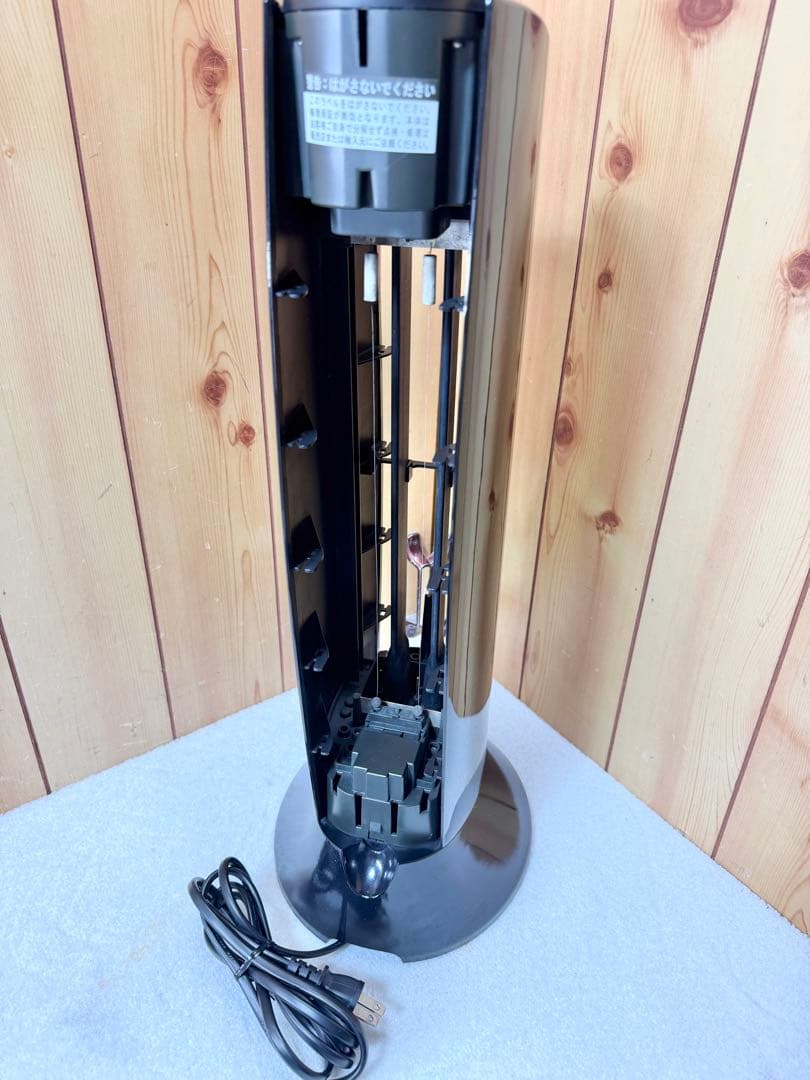 良品 アントレックス イオニックブリーズ MIDI 空気清浄機 ブラック