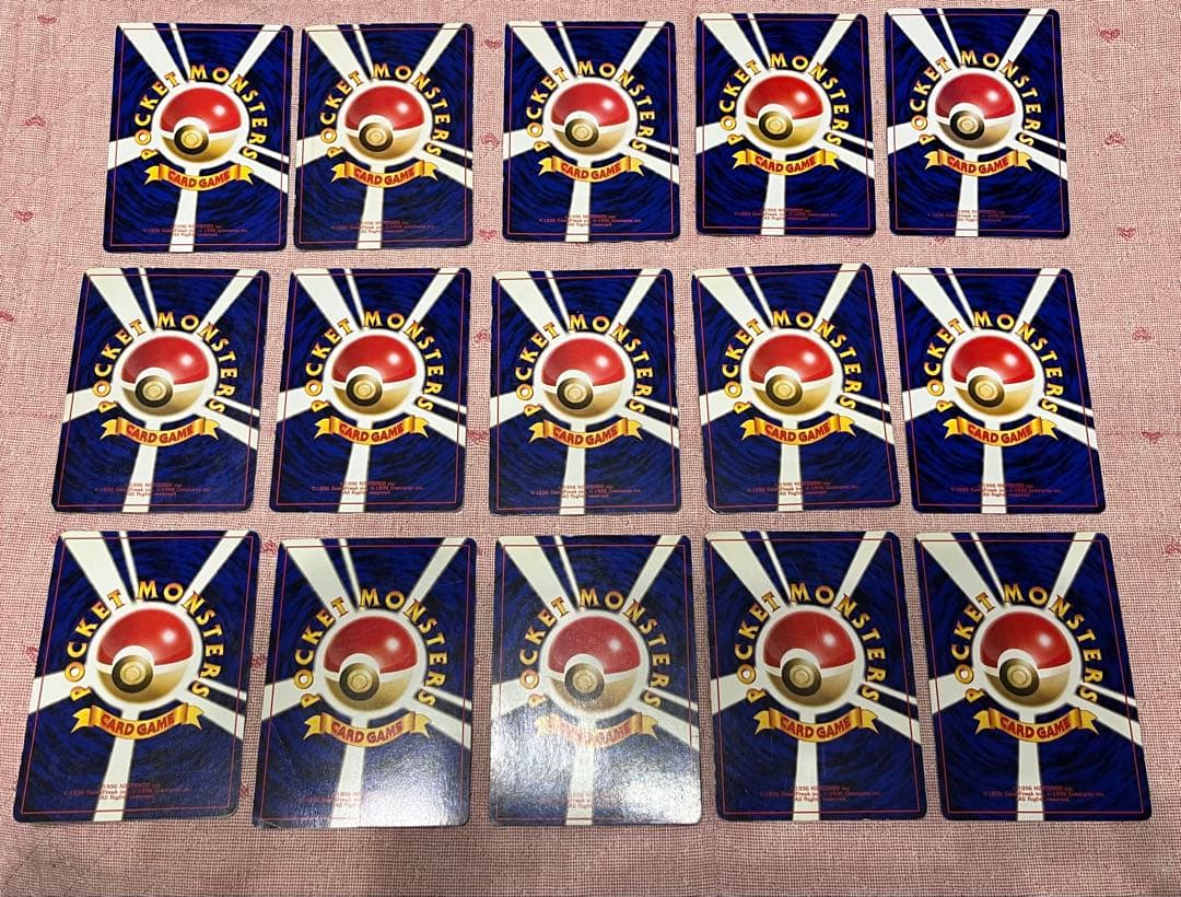 ポケモンカード まとめ売り 15枚セット　旧裏