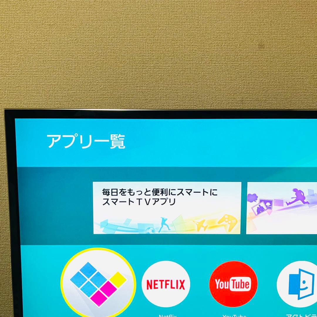 パナソニック 4K液晶テレビ TV VOD対応 43インチ スマートテレビ 美品