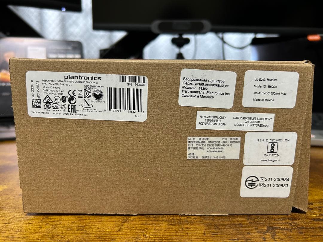 poly plantronics Voyager 8200 UC ヘッドセット