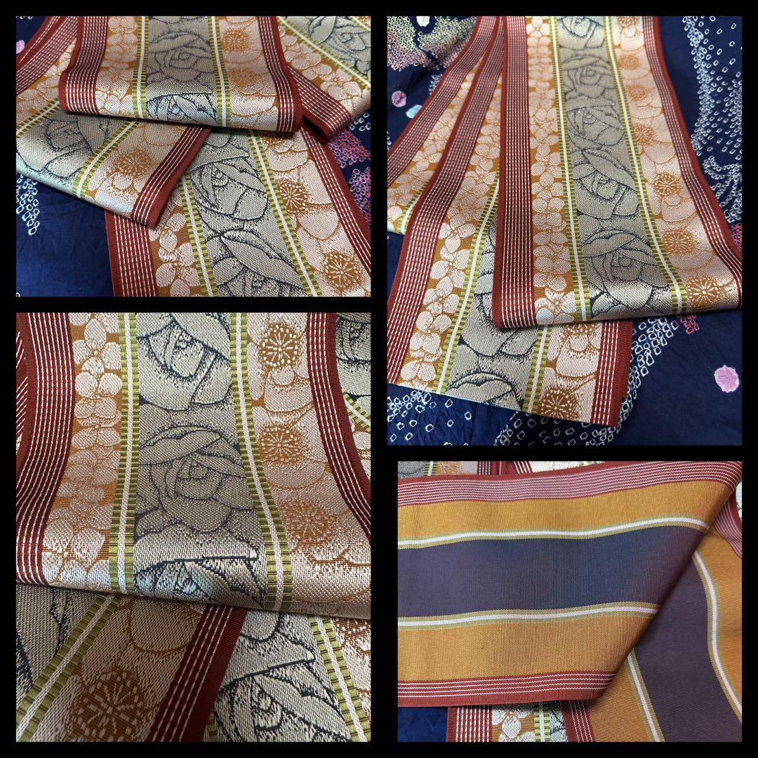 2点セット トールサイズ❗️新品✨美品✨藍染　有松鳴海絞り浴衣