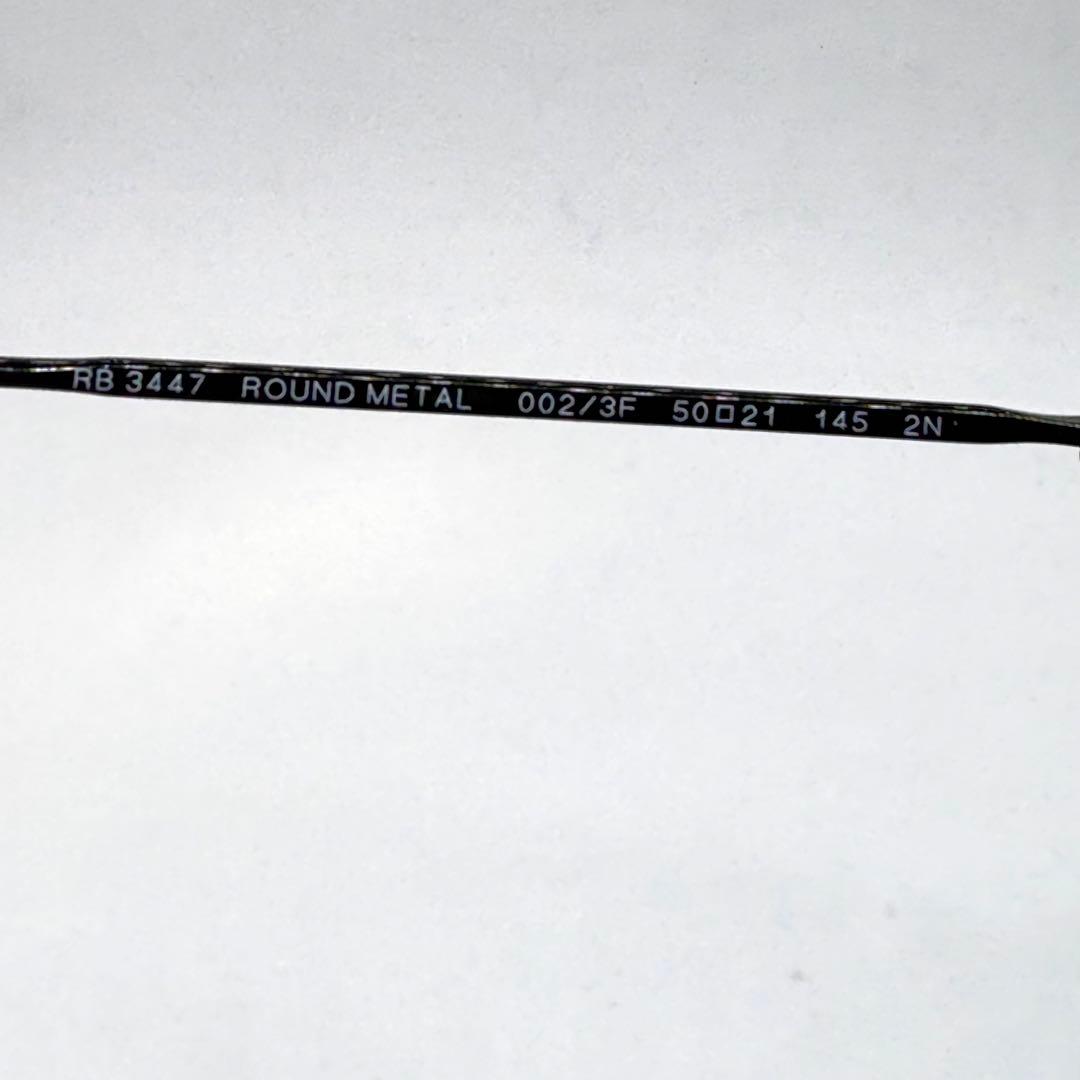 【美品】Ray-Ban RB3447 ROUND L サングラス