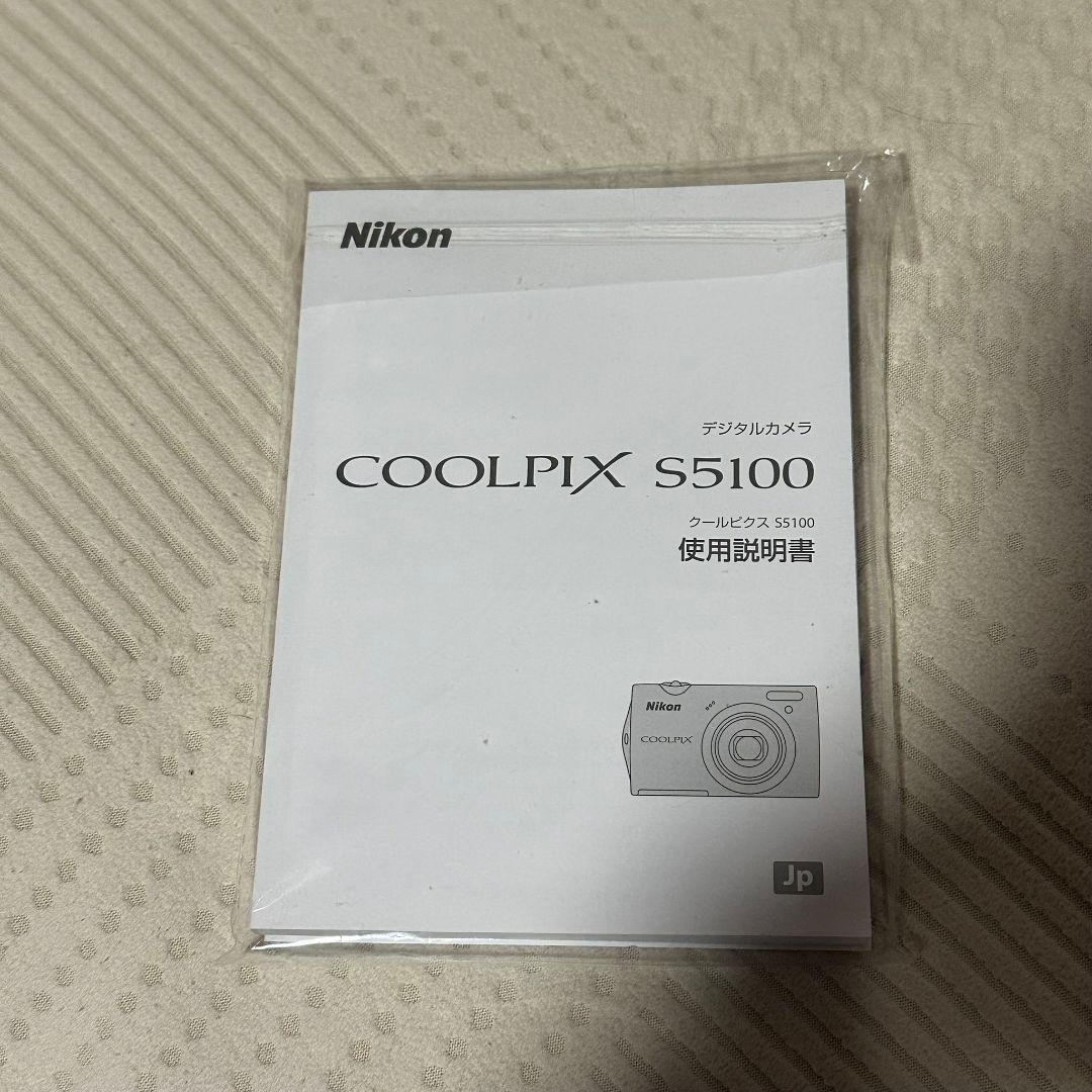 Nikon ニコン COOLPIX クールピクス S5100 ピンク デジカメ