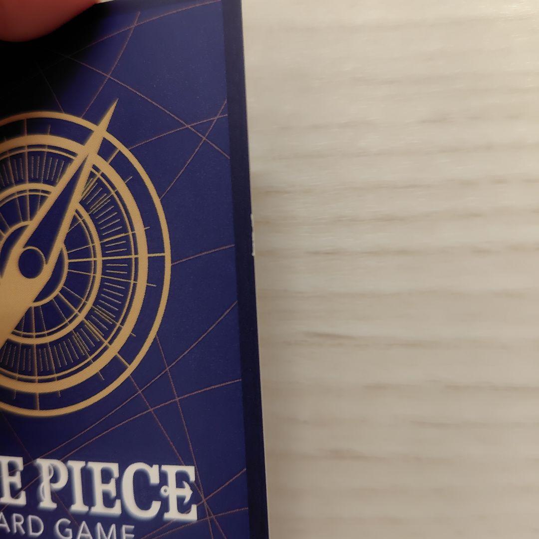 ゾロ十郎 R SP(スペシャルカード) OP05-067 ワンピースカード