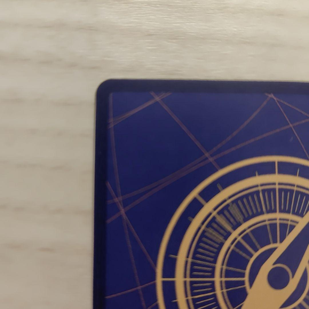 ゾロ十郎 R SP(スペシャルカード) OP05-067 ワンピースカード