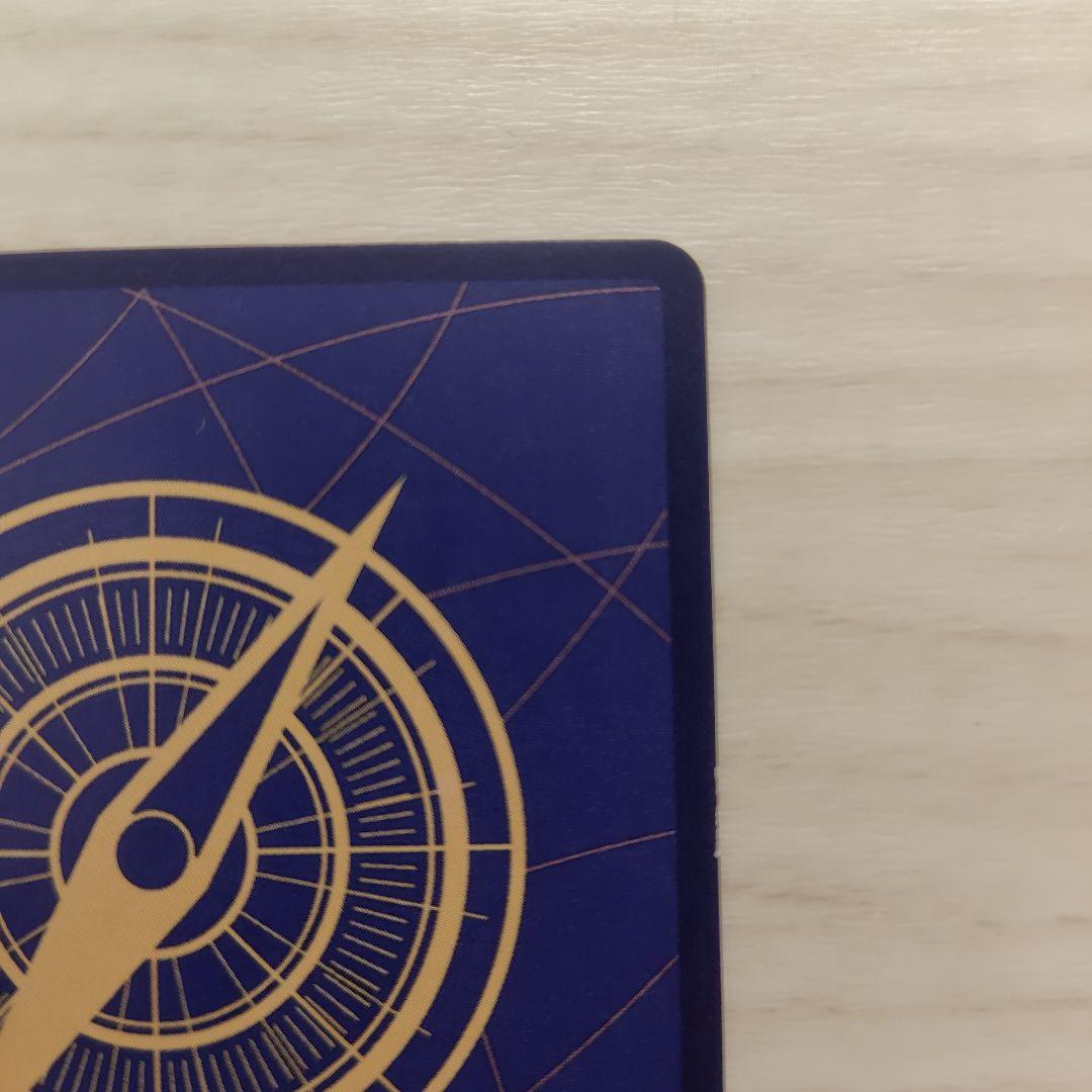 ゾロ十郎 R SP(スペシャルカード) OP05-067 ワンピースカード