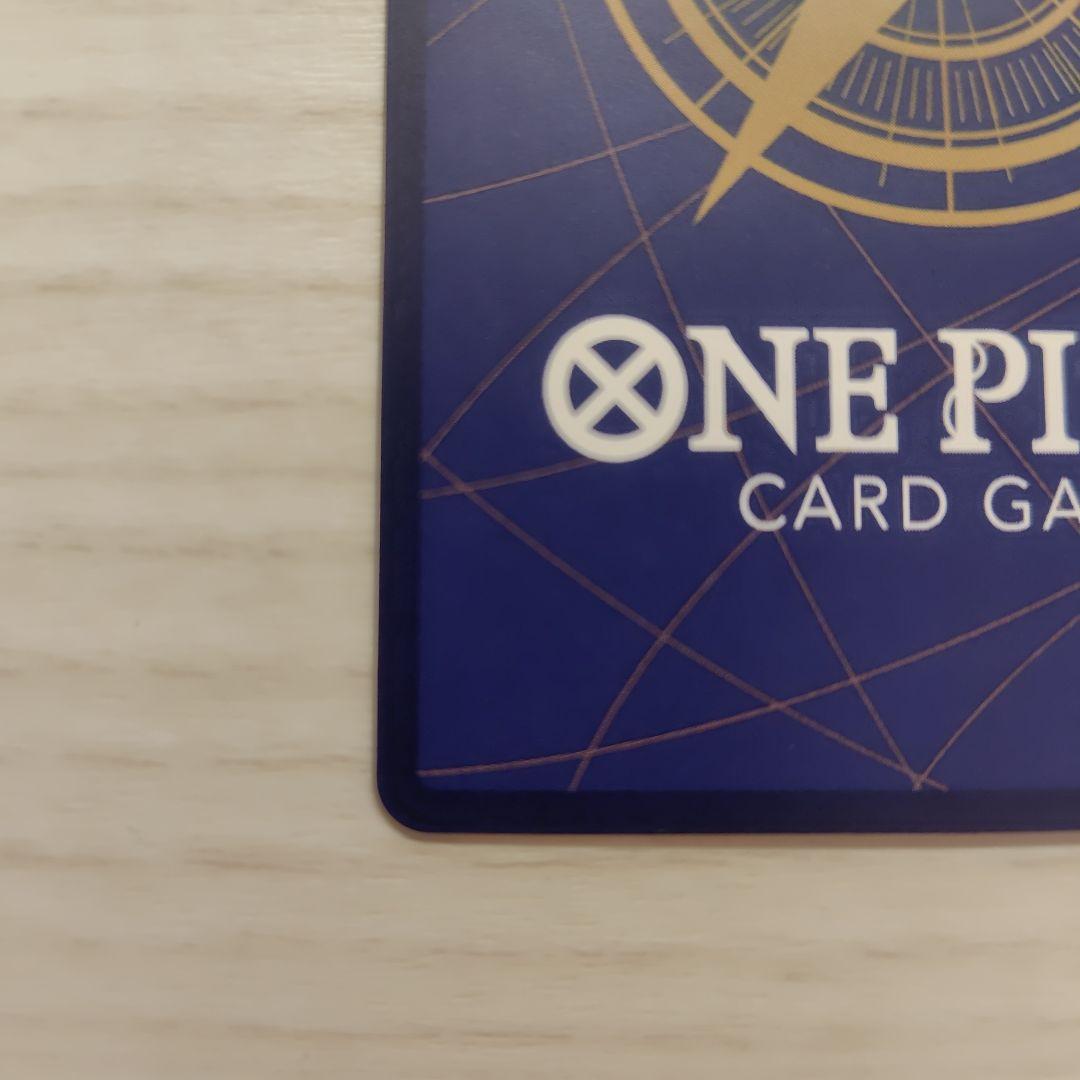 ゾロ十郎 R SP(スペシャルカード) OP05-067 ワンピースカード