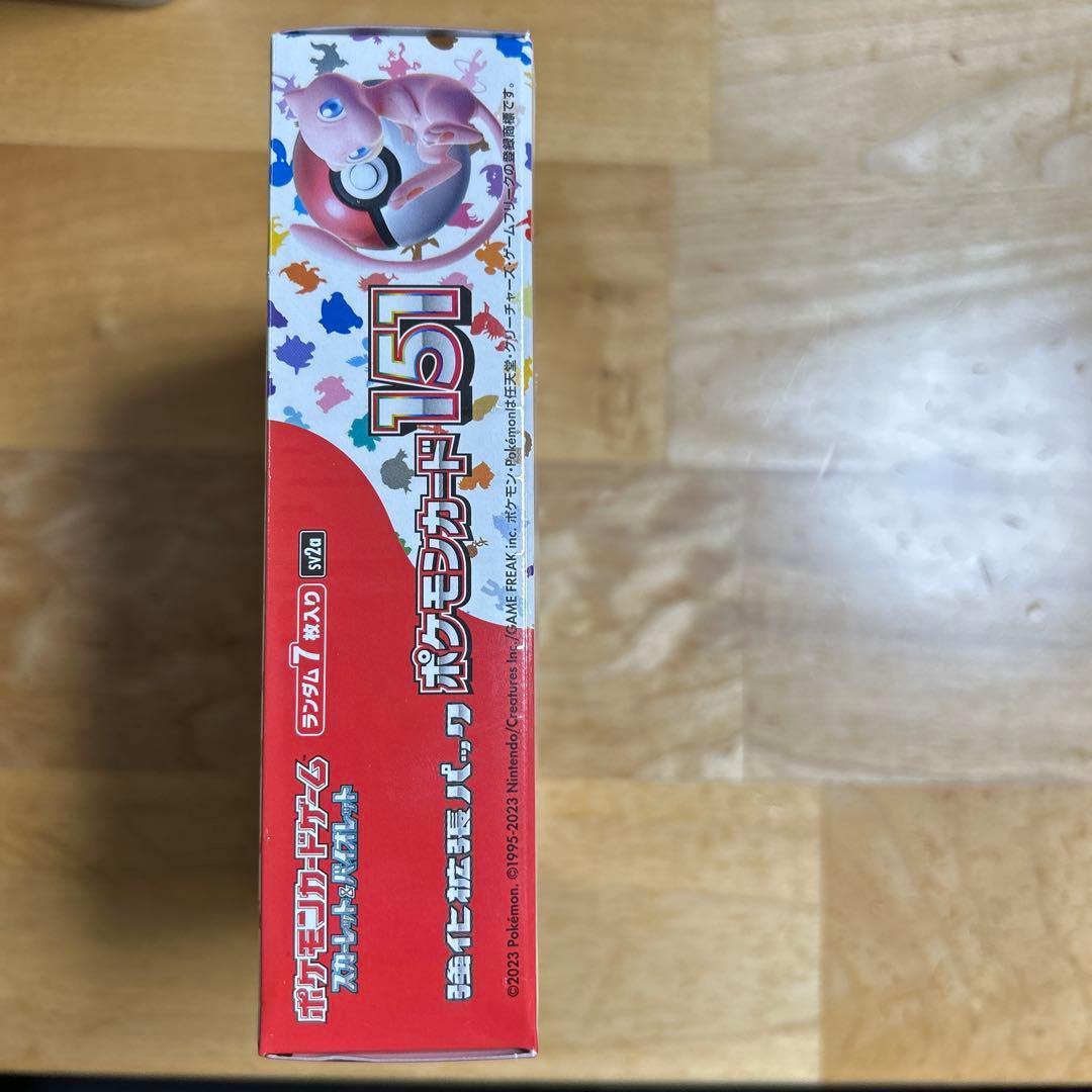 シュリンク付きポケモンカード151 Box