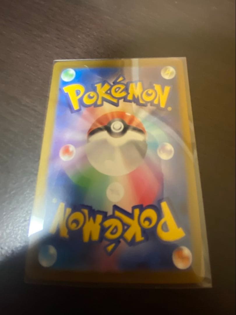 メガゲンガーex SAR ポケモンカード MEGAドリームex