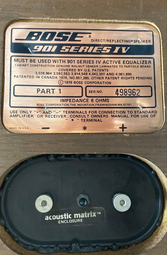 Bose 901 Series IV アコースティックスピーカーセット