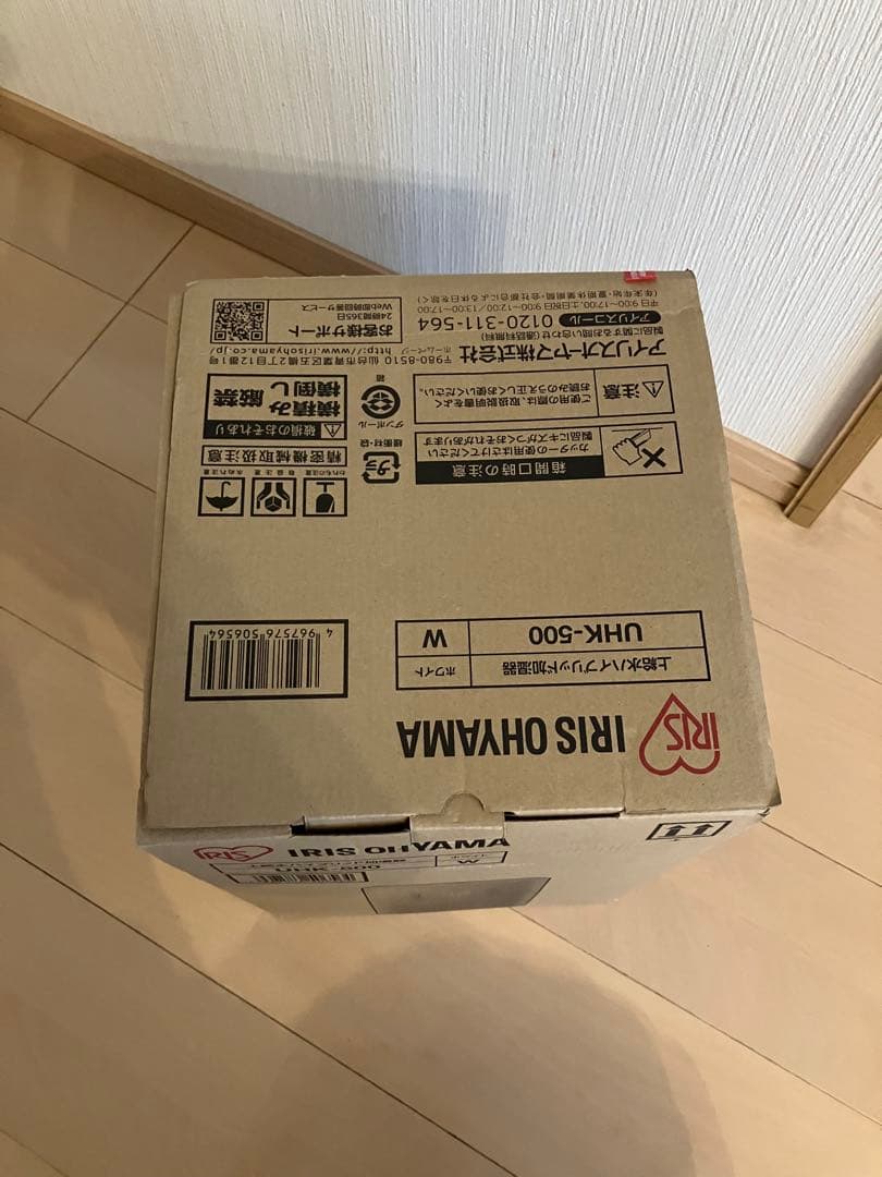 アイリスオーヤマ　UHK-500 ハイブリッド加湿器