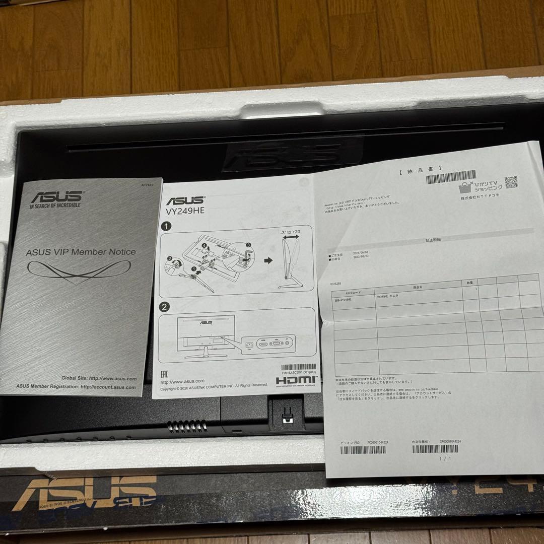 【ほぼ未使用】ASUS VY249HE [23.8インチ ブラック]