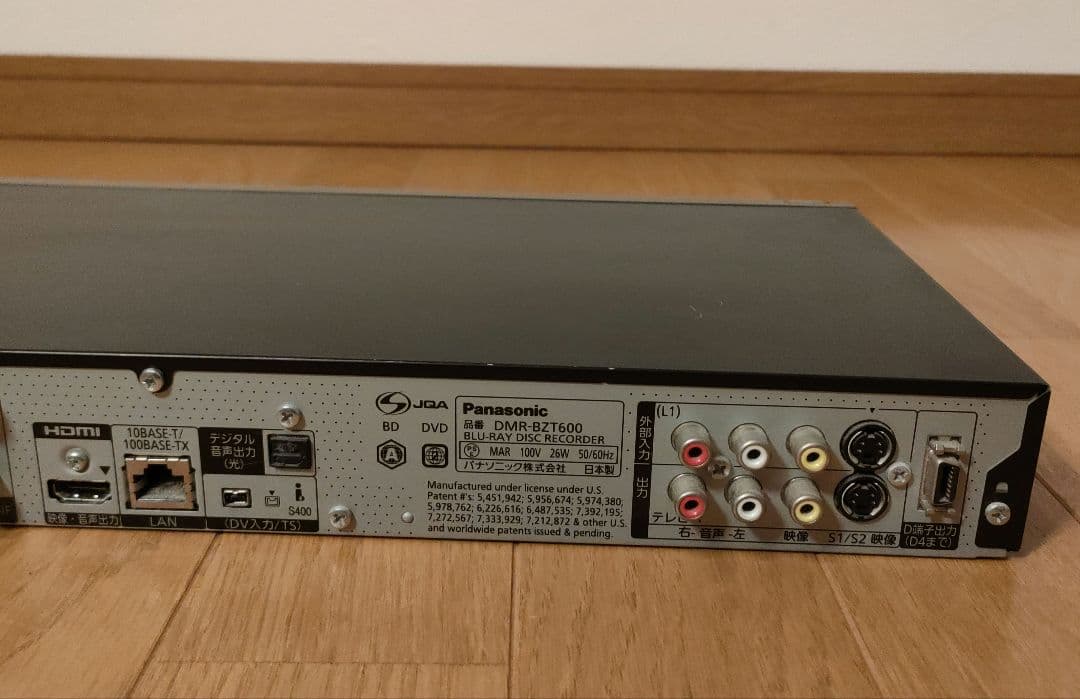 Panasonic ブルーレイレコーダー DMR-BZT600 互換リモコン付③