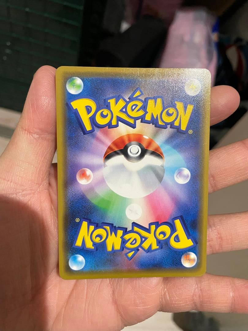 は*な様 ポケモンカード プロモ カナザワのピカチュウ