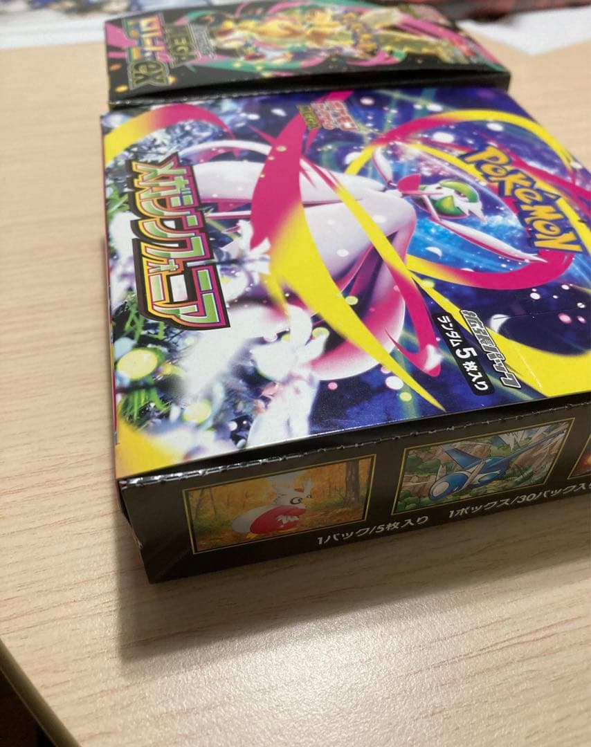 メガシンフォニア , MEGAドリームex んシュリンク無し ペリペリあり