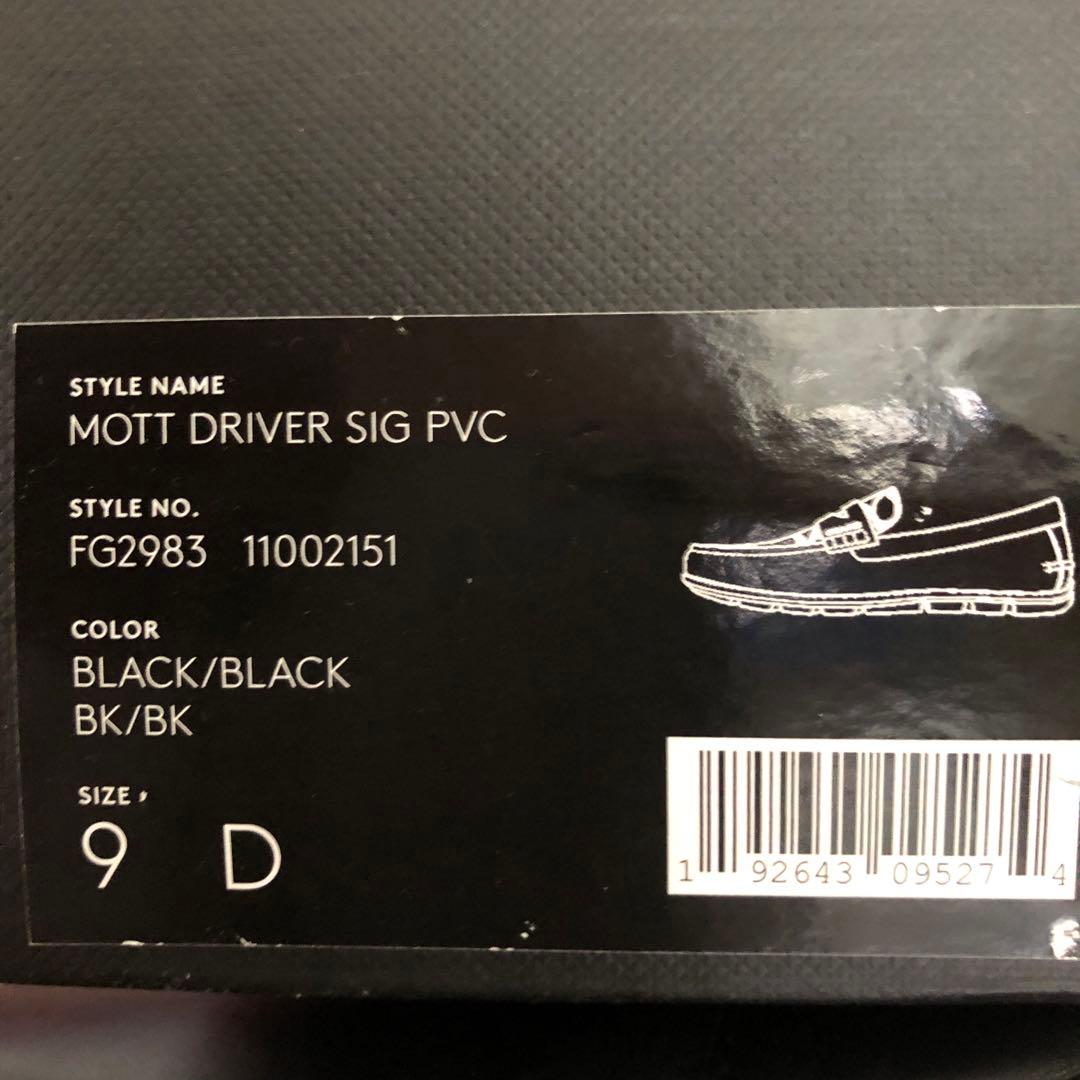 コーチドライビングシューズ