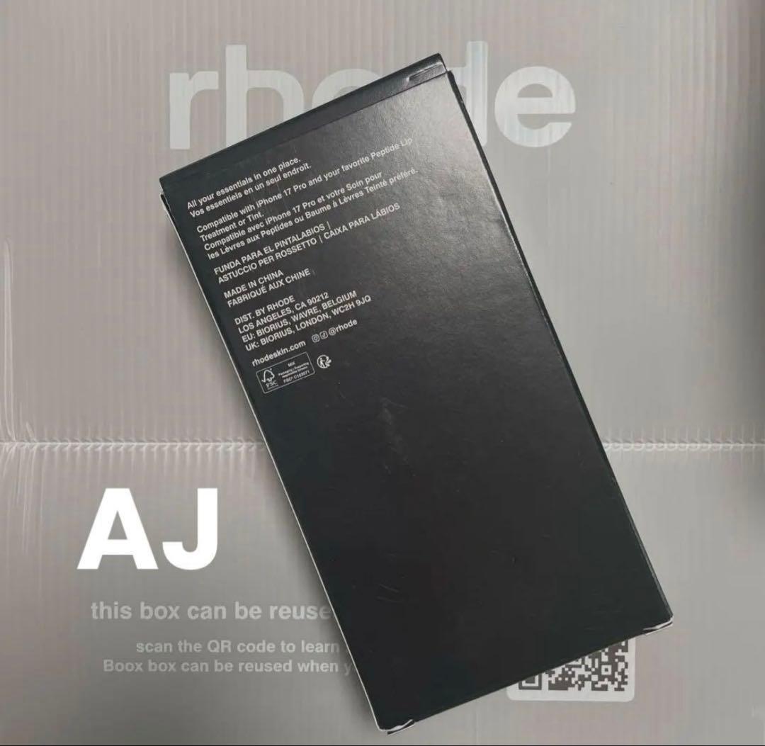 完売品rhode skin限定ブラックiPhoneケース 17pror