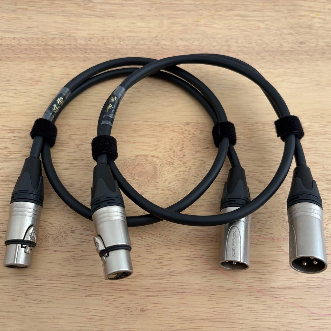 峰電 RAW Cable XLR 0.8m 2本セット 管理A