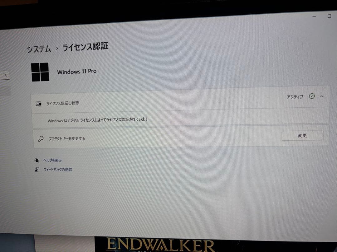 軽いゲームにも！DELL Optillex3070 9世代 i5グラボ付！