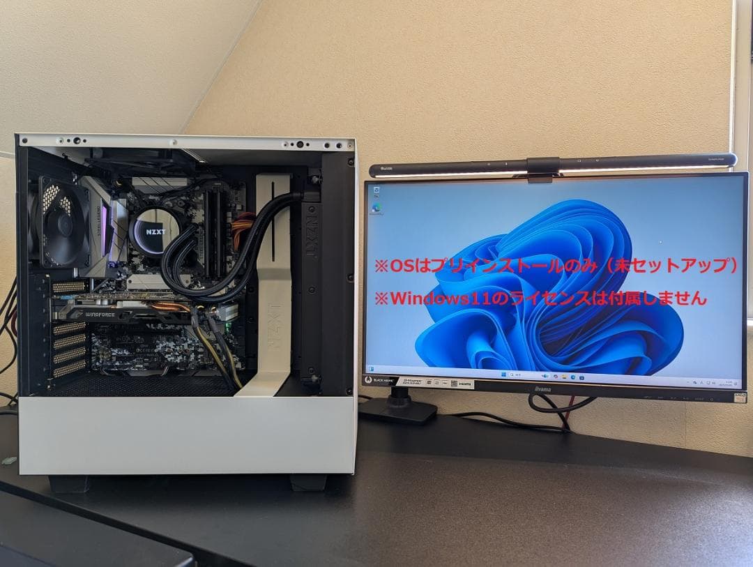 自作PC Ryzen 5 B450 NZXT