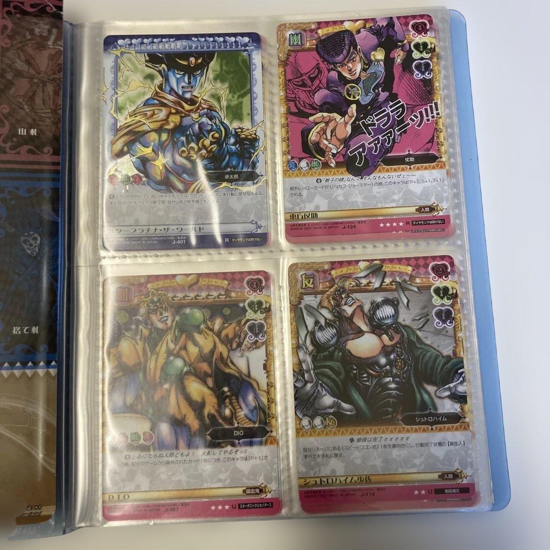 ジョジョの奇妙な冒険 abc まとめ売り