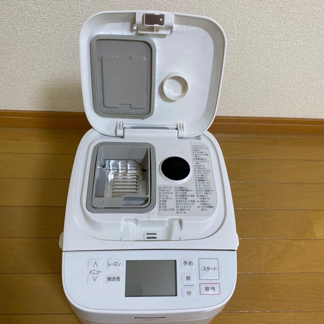 Panasonic ホームベーカリー　SD-MT4