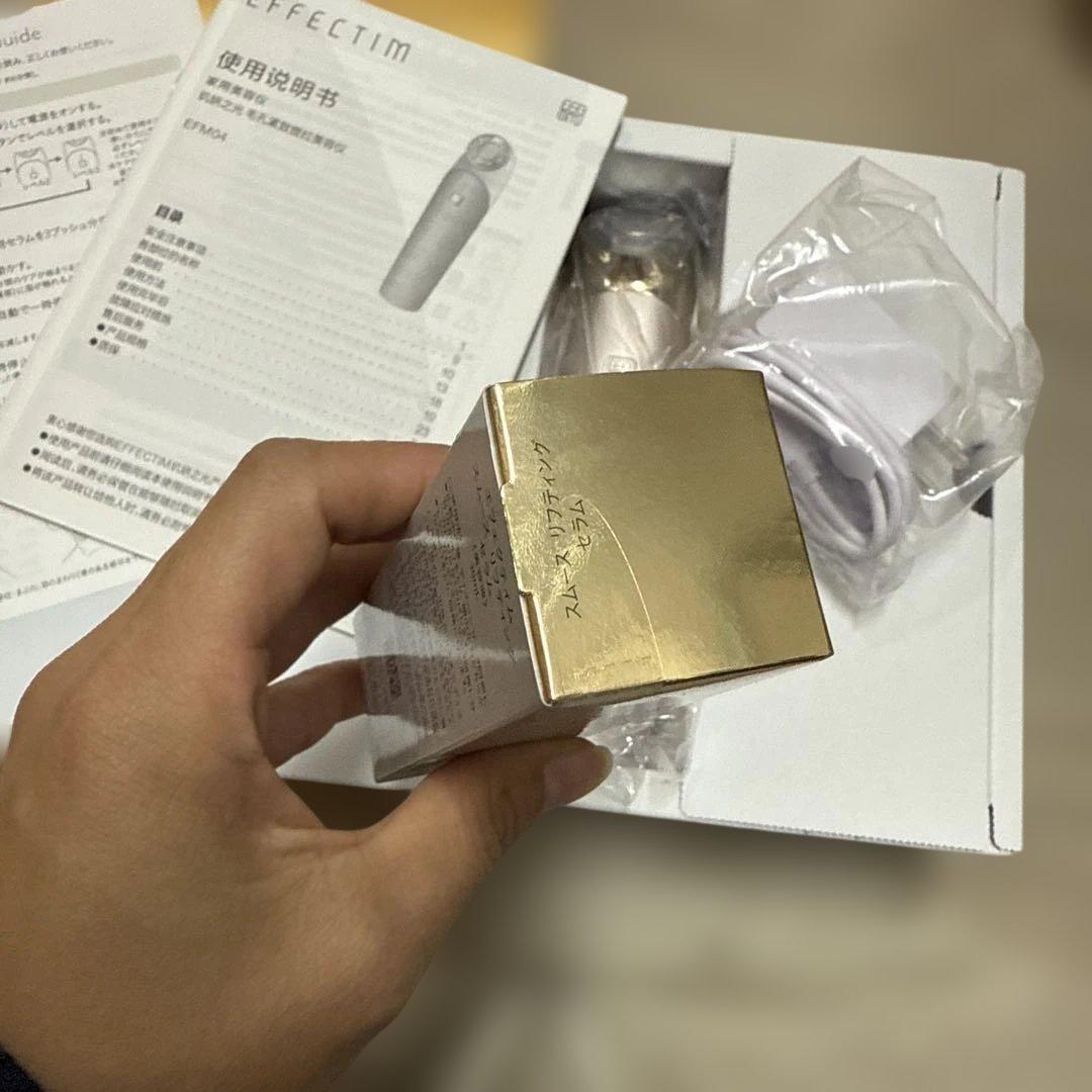 エフェクティムEFM04美顔器 スムースビューティーリフティングアクティベーター