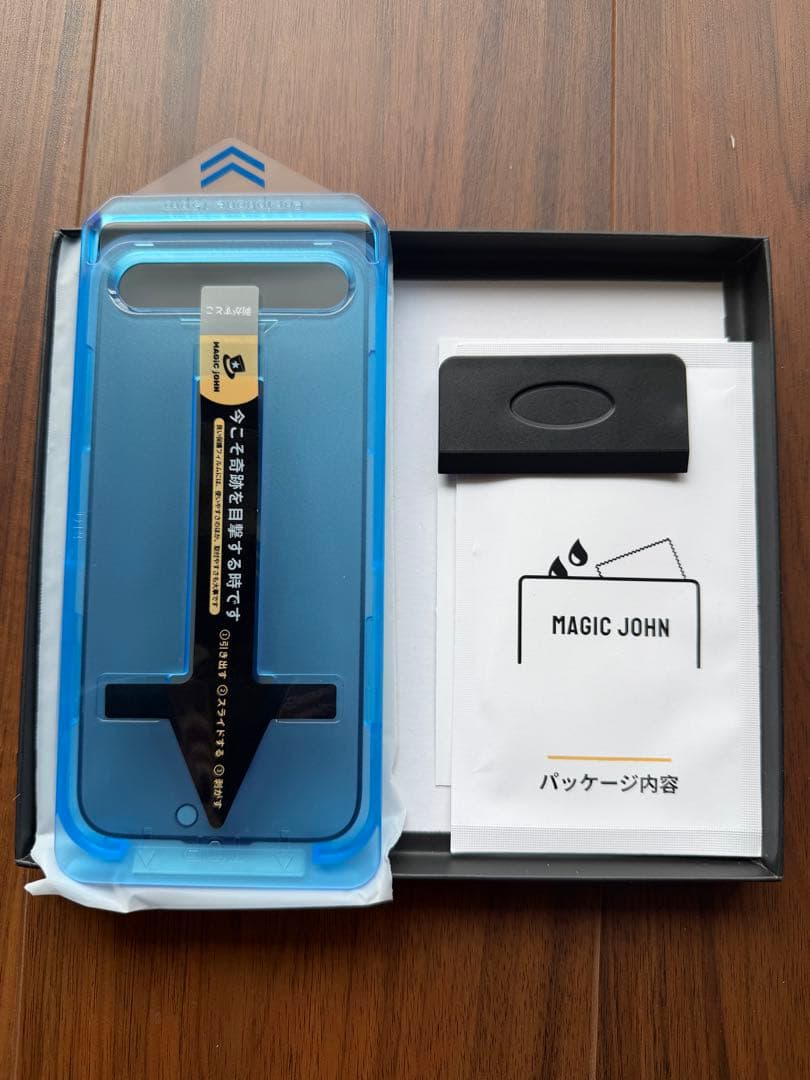 Apple iPhone 15 Pro ブルーチタニウム 本体　256GB