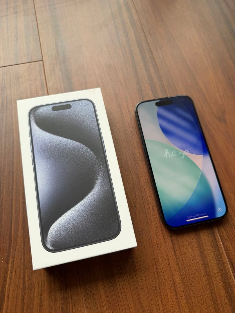 Apple iPhone 15 Pro ブルーチタニウム 本体　256GB