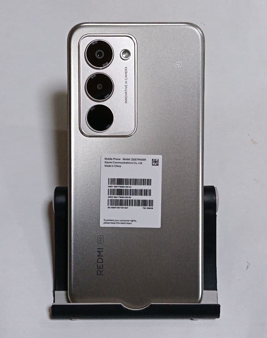 Xiaomi Redmi 15 5G チタングレー 8GB/256GB 国内版