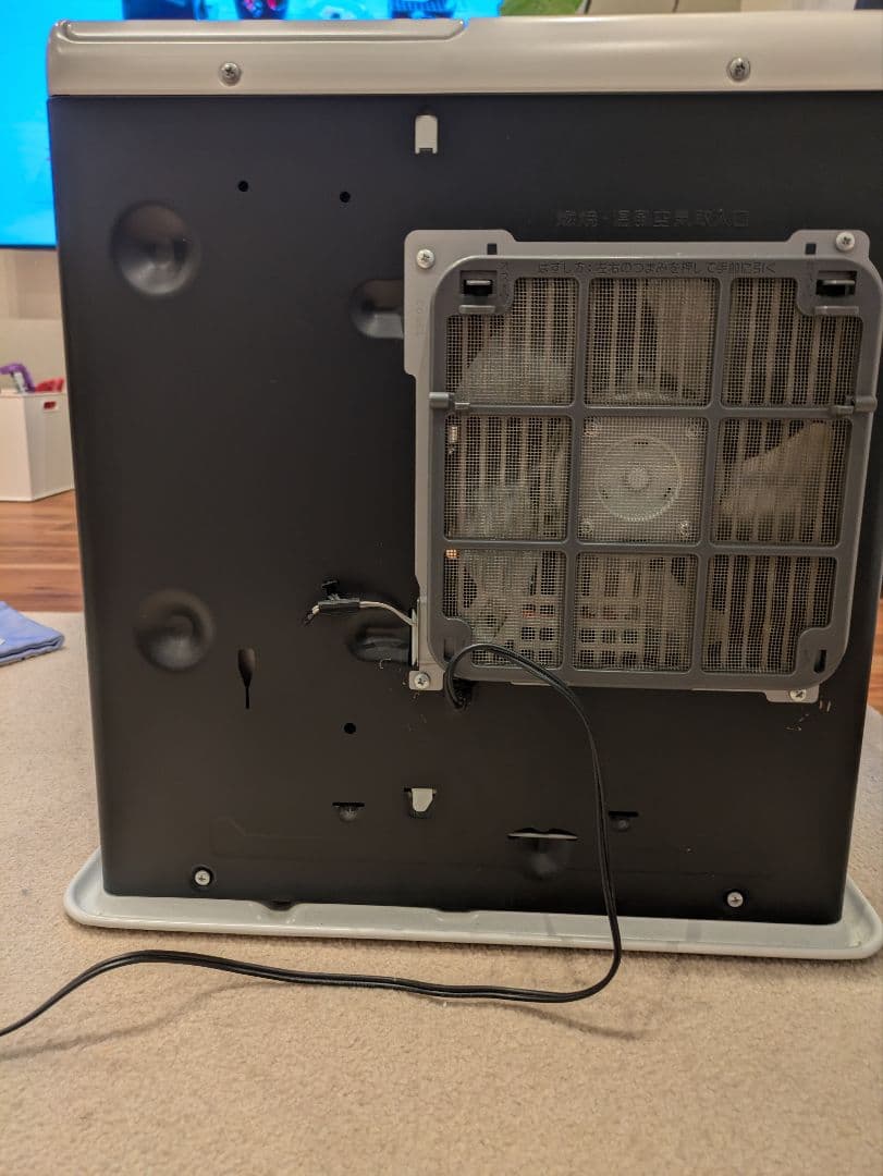 ダイニチ 石油ファンヒーター FW-3717SDR