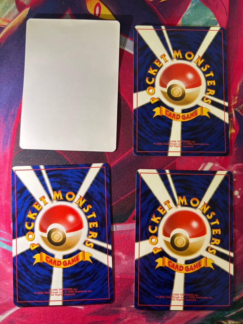 ポケモンカード チコリータ ワニノコ ヒノアラシ チャンピオンロード 旧裏プロモ