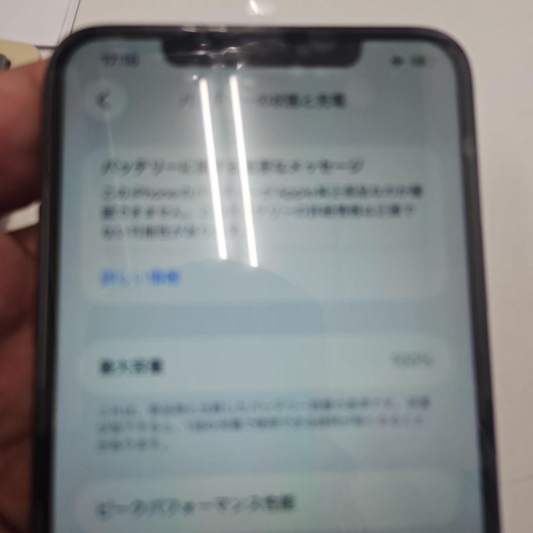 SIMロック解除済み11ProMax