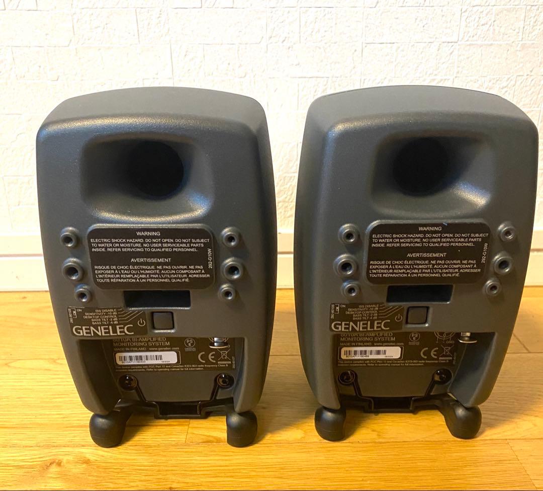 GENELEC 8010AP モニター スピーカー