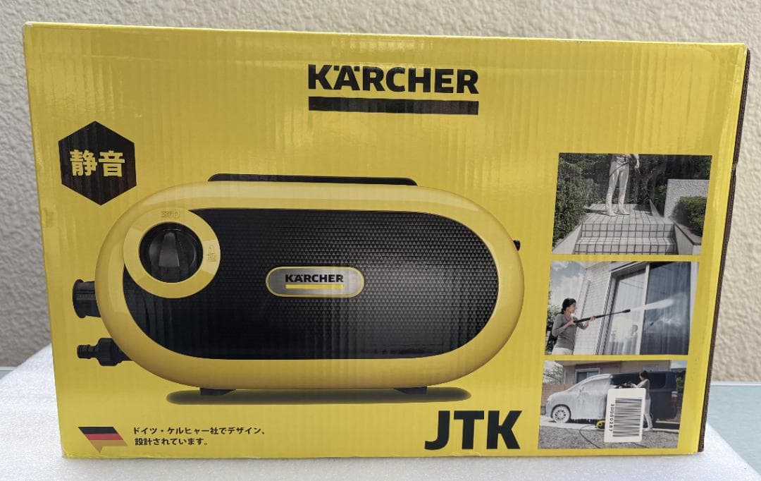 新品未開封 KARCHER ケルヒャー JTKサイレントS 高圧洗浄機