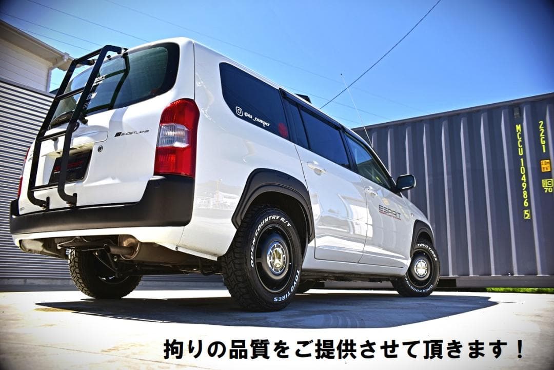 はなまるプロボックス160系　ABS製オーバーフェンダー　4枚SET　新品