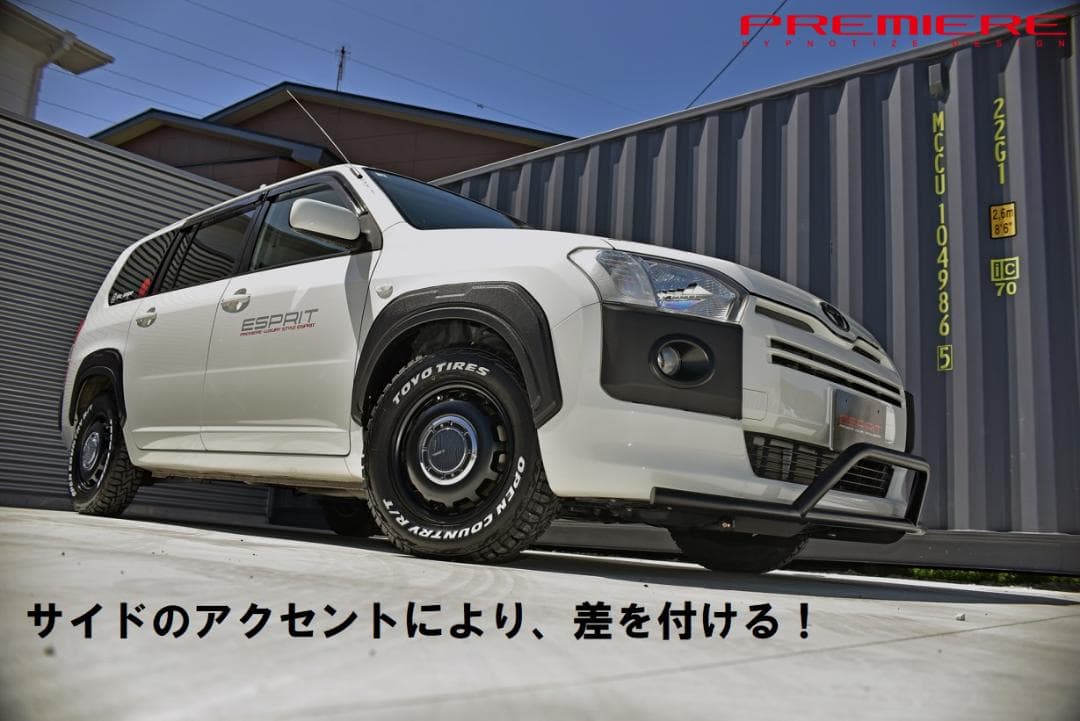 はなまるプロボックス160系　ABS製オーバーフェンダー　4枚SET　新品