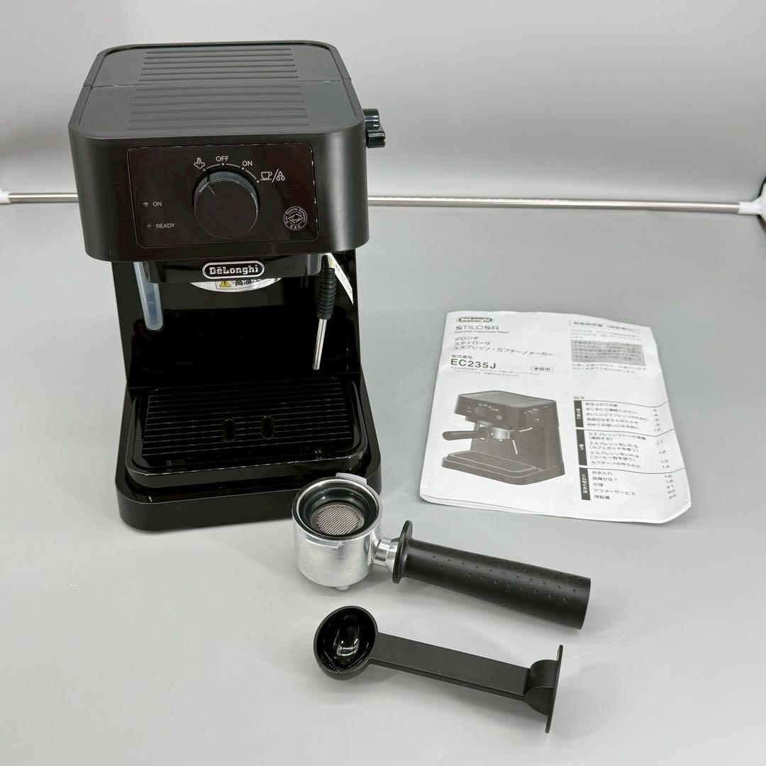 【デロンギ】エスプレッソマシン スティローザ EC235J-BK