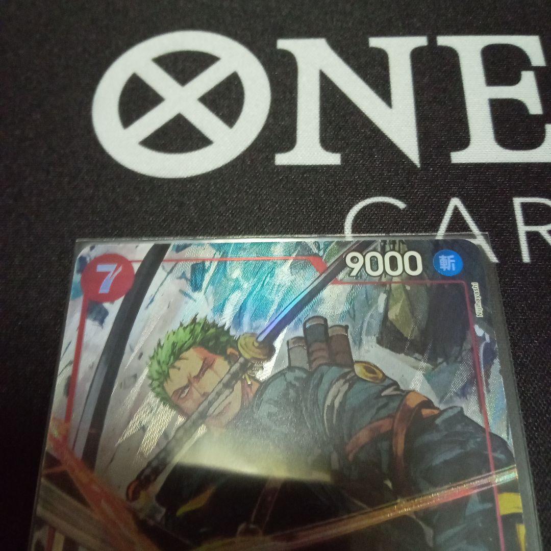 ワンピース カード ロロノア・ゾロ　SRパラレル