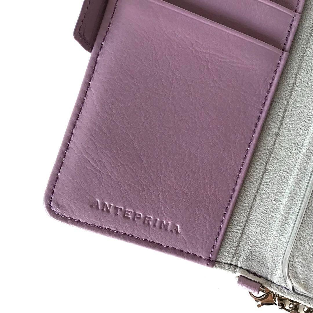 新品★ アンテプリマ スプマンテ iPhoneSE パープル iphoneケース