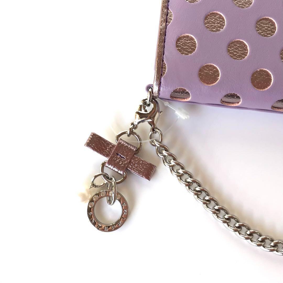 新品★ アンテプリマ スプマンテ iPhoneSE パープル iphoneケース