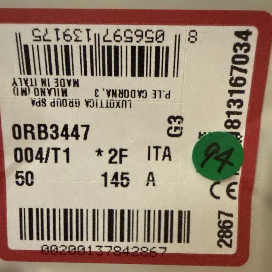 RayBan RB3447 004/T1 EVOLVE 調光レンズ キムタク