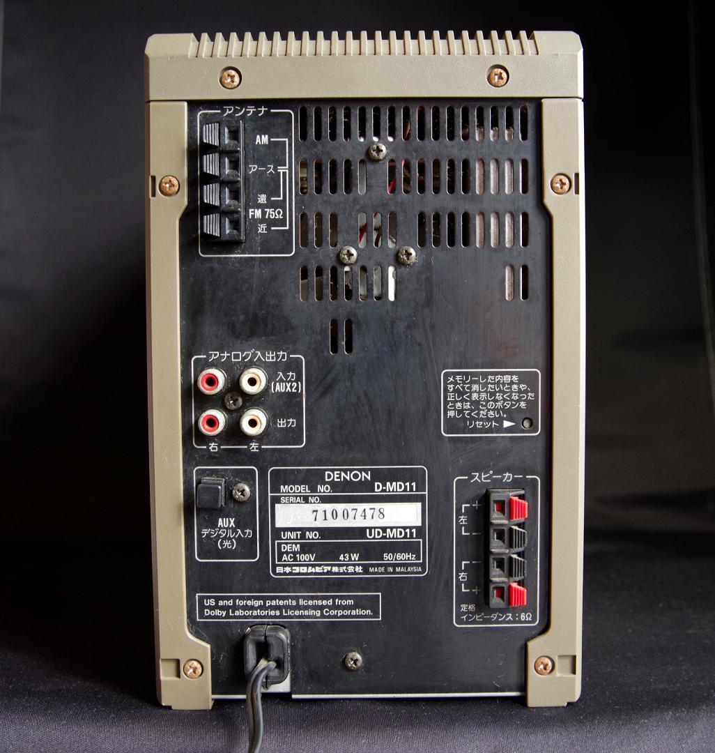 DENON　MD /CD ミニコンポ（USCMD11）（DMD11）
