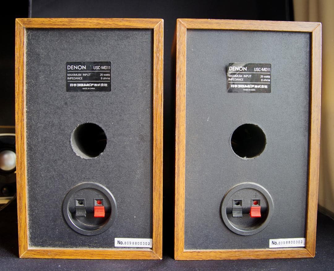 DENON　MD /CD ミニコンポ（USCMD11）（DMD11）